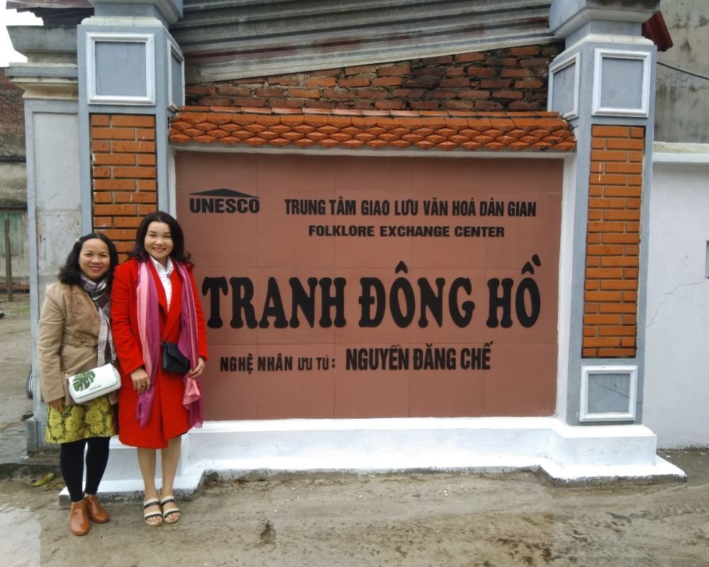 Làng tranh Đông Hồ